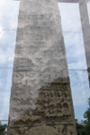 Sueno's Stone